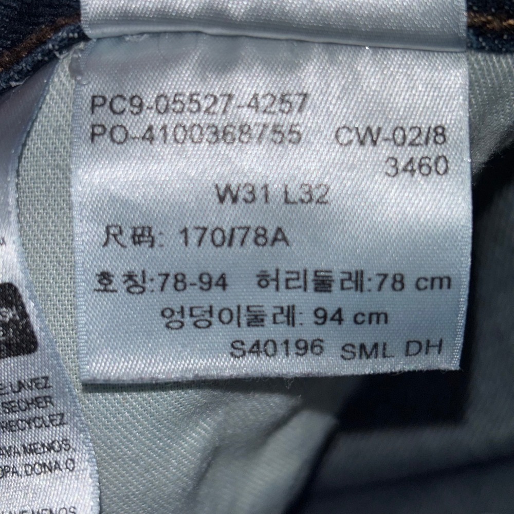 Levis 527 Slim Bootcut Jeans Mens 31x32 Dark Wash Denim 05527-4257 - Picture 3 of 12